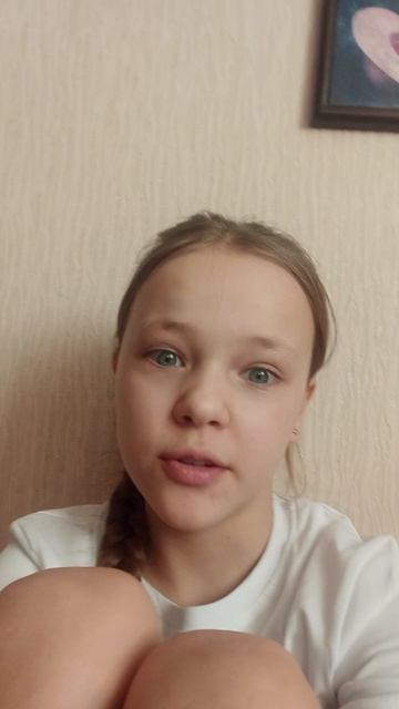 Подпишитесь на канал пожалуста☺