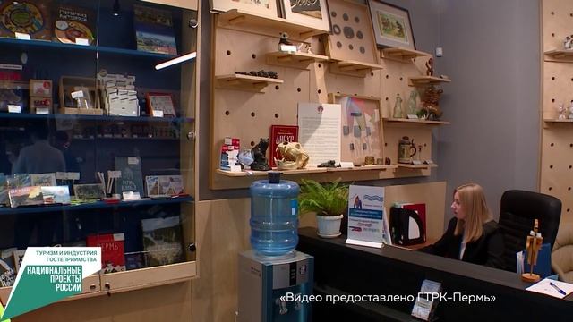 👥ЗАСЕДАНИЕ ПРАВИТЕЛЬСТВА