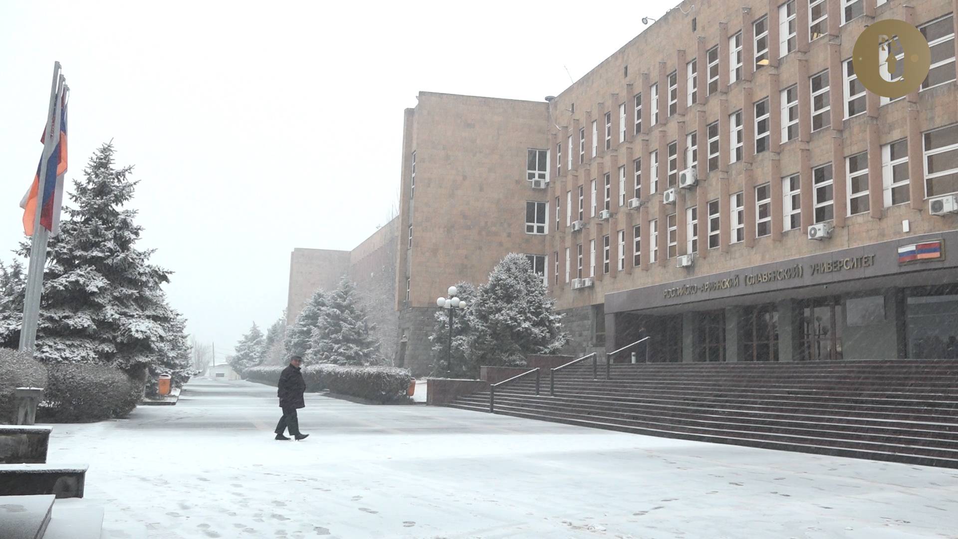 Зима в РАУ