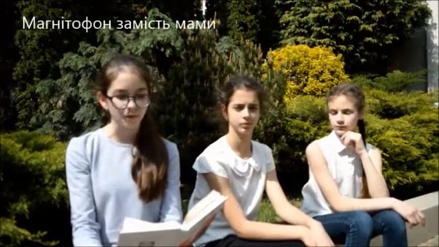 Теплі історії суботнього ранку