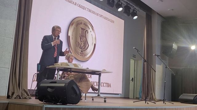 О содержании "Московского альманаха" рассказывает поэт Пëтр Акаëмов, член редколлегии.