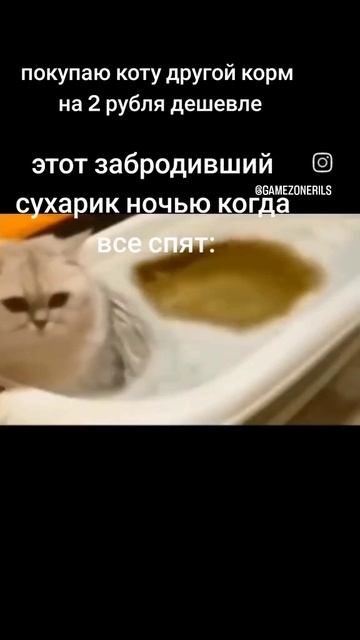 пхаххахахахах