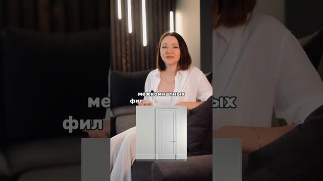 6 простых решений, которые будут работать в любом интерьере📐