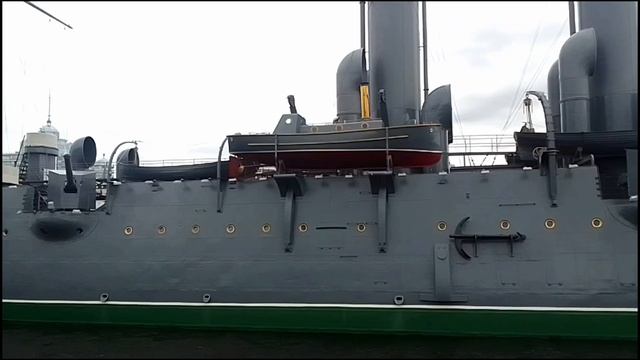 Санкт-Петербург  Аврора