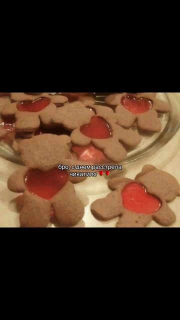 С 14 февраля ☺