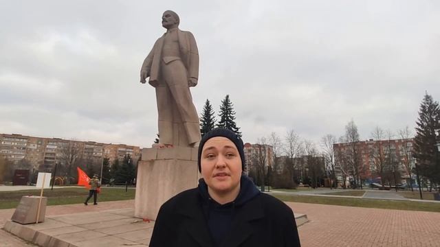 101 год без Ленина