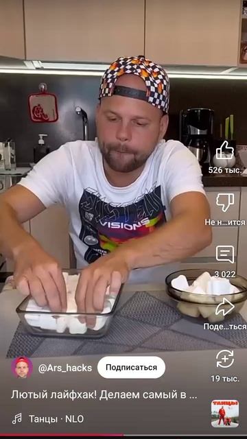 1000002669.mp4