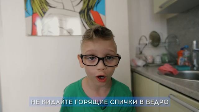 VIDEO-2025-02-14-10-25-30