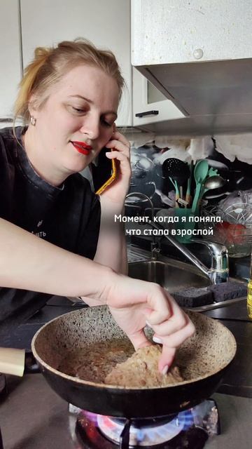 тот самый скил.mp4