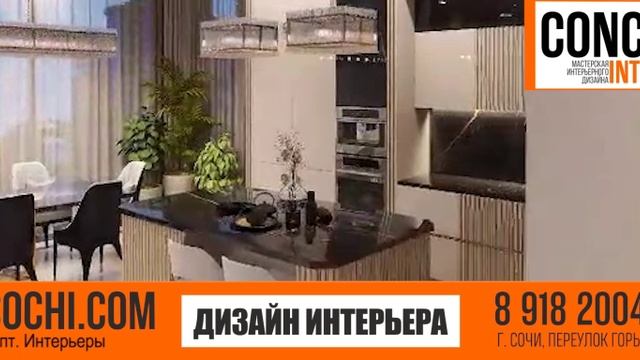 ЭКРАН_2_Ноябрь