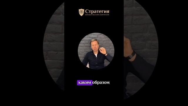 КАК СОХРАНИТЬ ИПОТЕЧНУЮ КВАРТИРУ ПРИ БАНКРОТСТВЕ: СЕКРЕТЫ, КОТОРЫЕ МОГУТ ВАМ ПОМОЧЬ