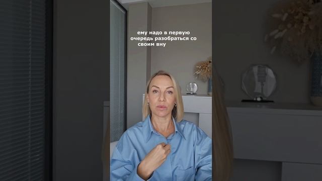 Почему каждому предпринимателю важно понимать, как устроена психика