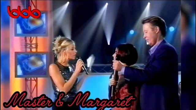 Седая Ночь На Французском