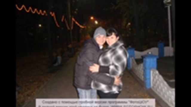 ЛЮБЛЮ ТЕБЯ ОЧЕНЬ ОЧЕНЬ СИЛЬНО!!!!!!!!!!!!
