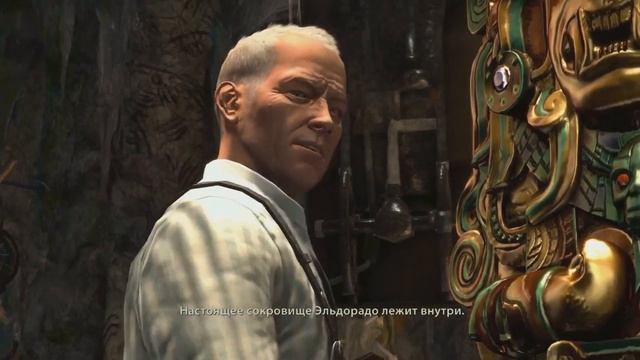 Прохождение Uncharted: Судьба Дрейка часть 8 (финал)