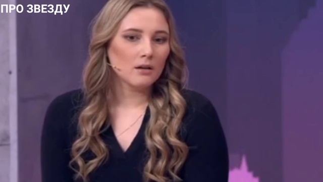 Мужское / Женское. Выпуск от 14.02.2025 (последний выпуск сегодня)