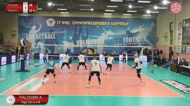 16 POLONSKIY ATTACK