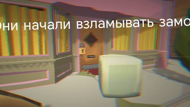 хоррор чикен ган