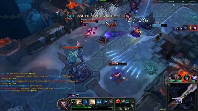 League of Legends - Арам Гарен - 1