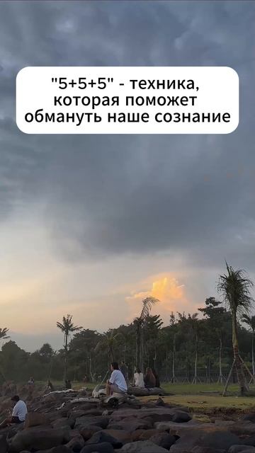 Путь к мечте: три шага к достижению целей 👇 #shorts #мотивация #заработок #деньги #успех #бизнес