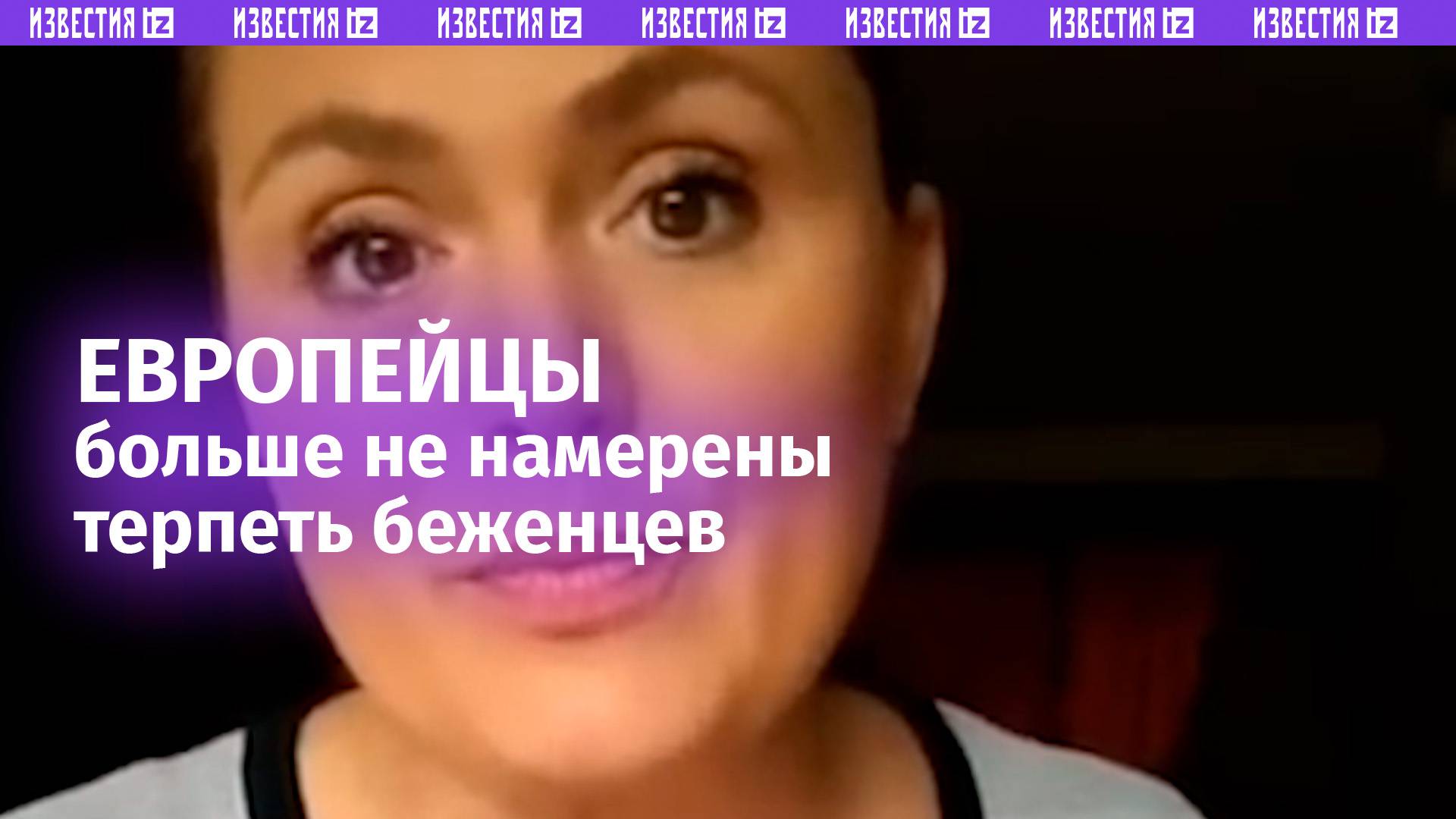 Британка приютила у себя украинцев и поразилась их наглости. Жили на пособие и не пытались работать