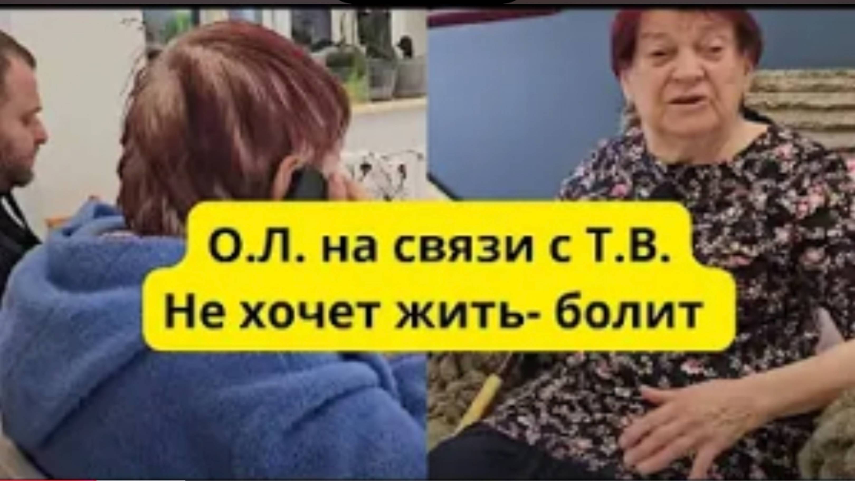 САМВЕЛ АДАМЯН,
ГОДЗИЛА ОТВЕТИЛА ПРО ЗАМКИ...
О. Л ЧУДИТ НЕ ПО ДЕТСКИ