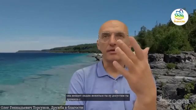Почему не существует дружбы между мужчиной и женщиной
