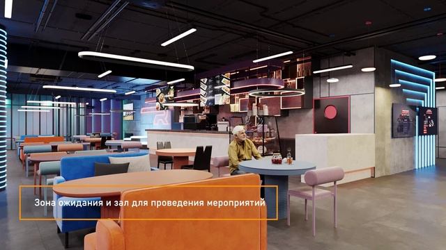 Картинг-центр в Завидово
