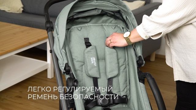 Обзор коляски Britax Roemer SMILE 5Z