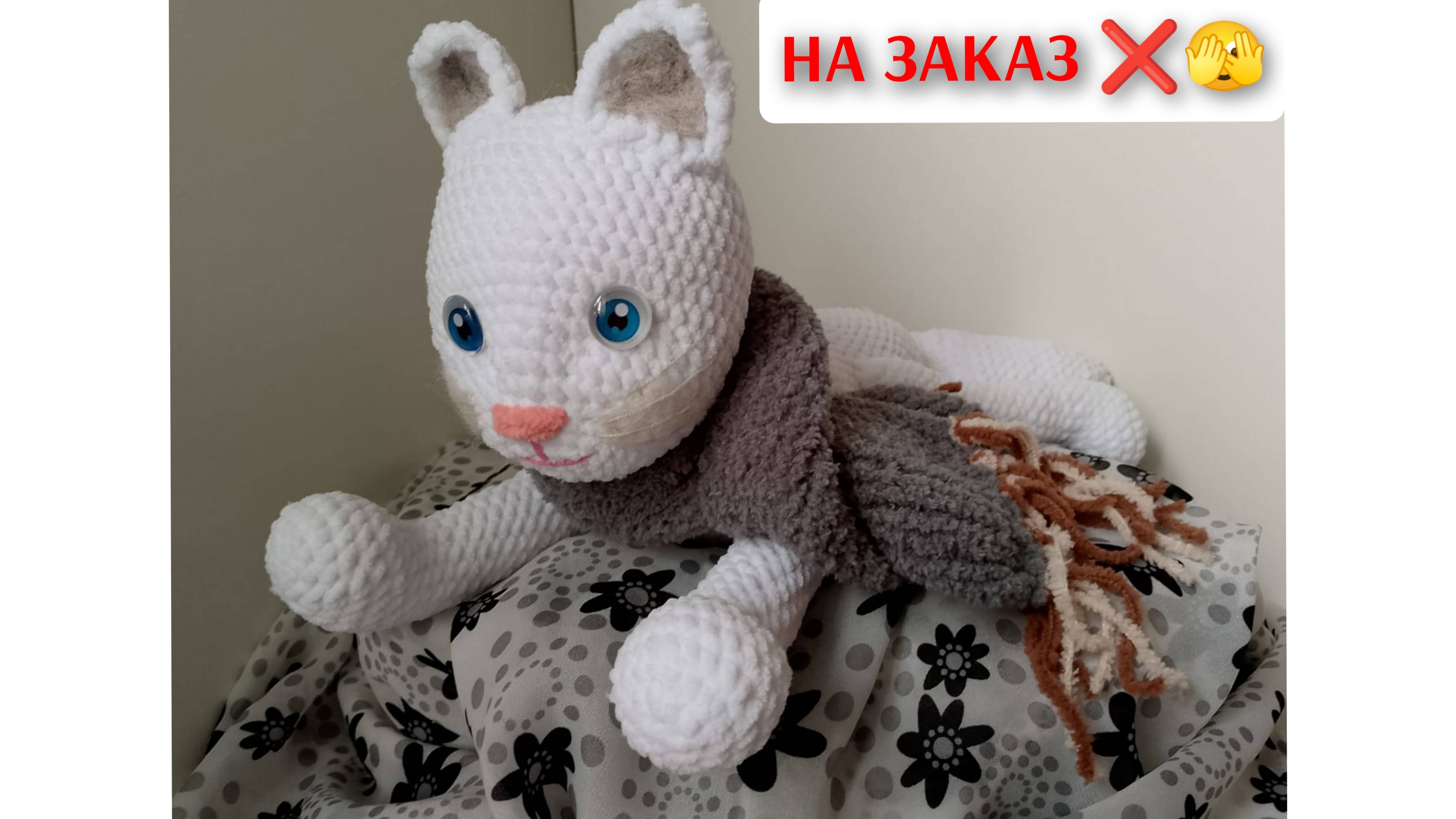 ПЕРЕСТАЛА ВЯЗАТЬ НА ЗАКАЗ ❌ ПОЧЕМУ ⁉️ НЕМНОГО О МОИХ 💰 РАБОТАХ 🧶