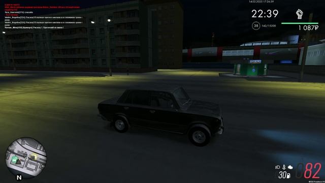Хз че 1