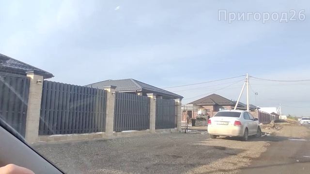 Коттеджный посёлок Южный , Ставрополь, за Леруа  21 майская
