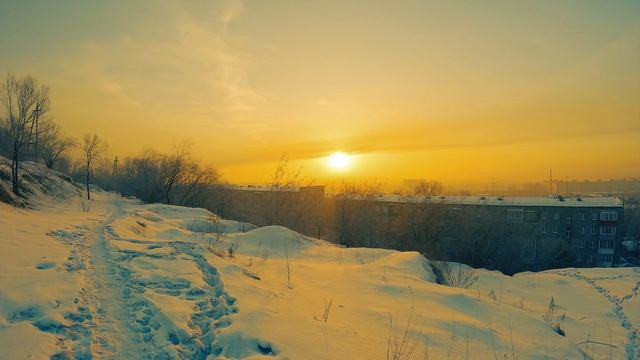 Восход Солнца.Таймлапс