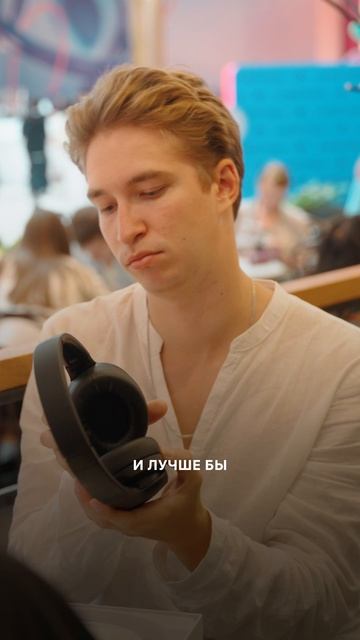 Правильно сделал?
