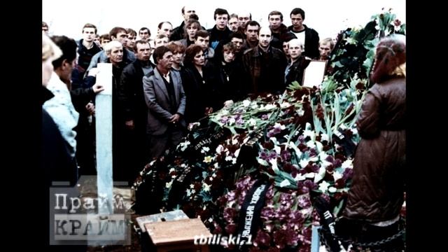 вор в законе Георгий Диаквнишвили (Гия Длинный)