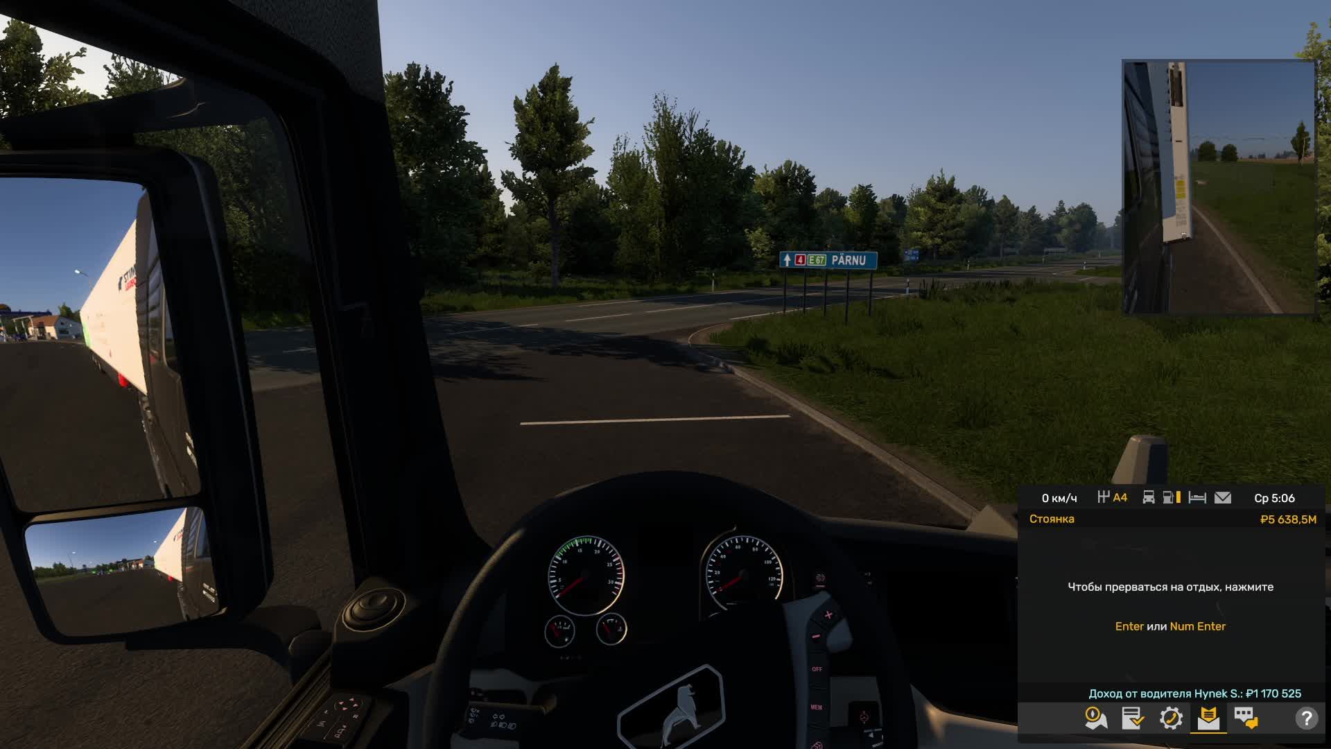 Euro Truck Simulator 2