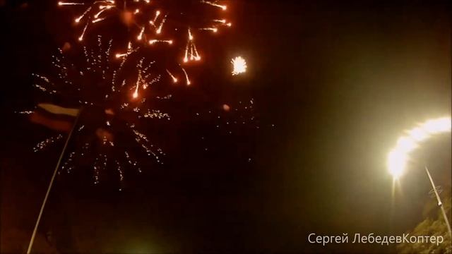 Салют в честь Дня  народного единства в Евпатории