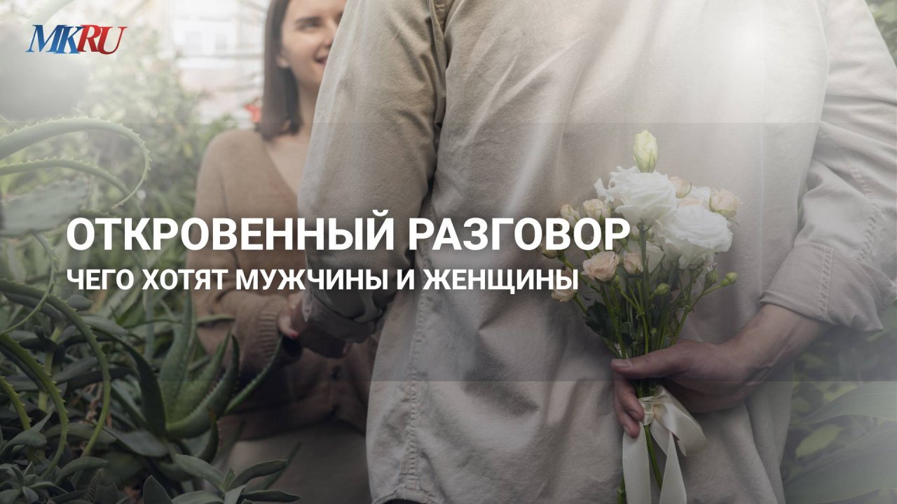 Сексолог назвала основные поводы для обращения к ней