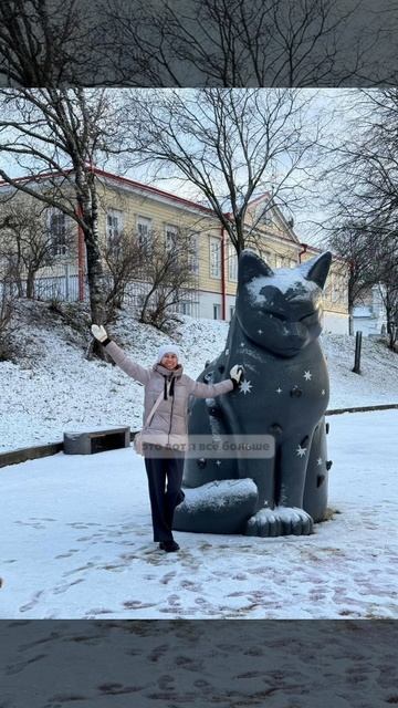 ВНУТРЕННИЙ ЗОВ