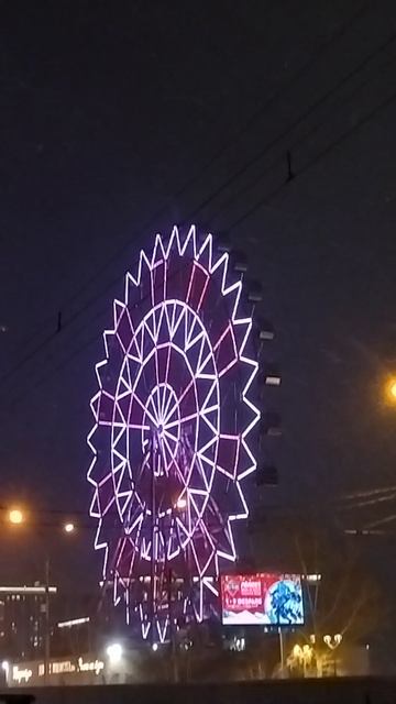 14-02-2025