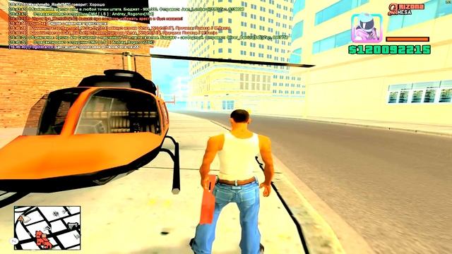 СБОРКА ДЛЯ СРЕДНИХ ПК ✅2025✅ARIZONA✅ SAMP✅На Vice City✅