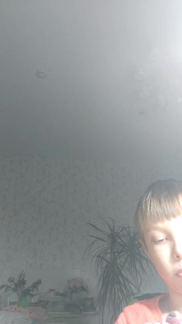 нанака