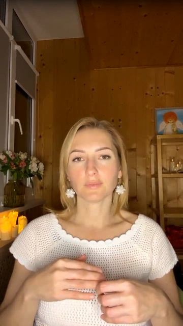 Главная практика - это ЖИЗНЬ. #жизнь #практика #еленамарэ