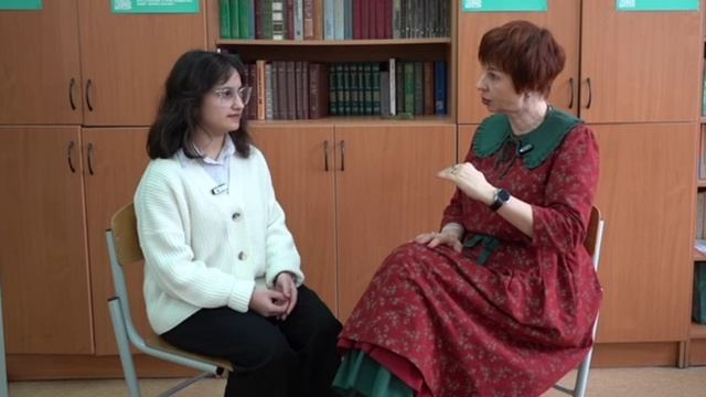 Диалог с экспертом