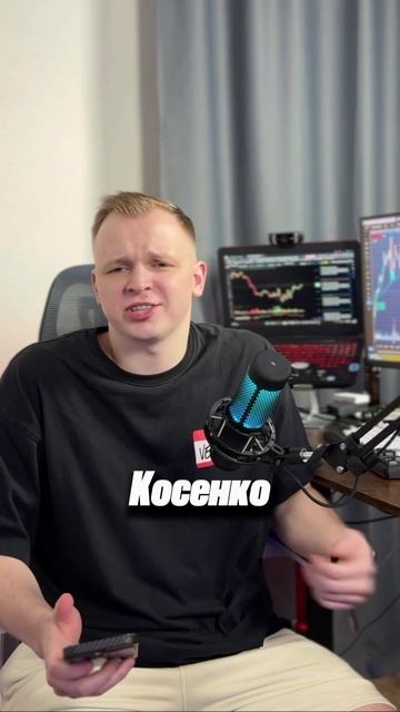 Не будь воздуханом