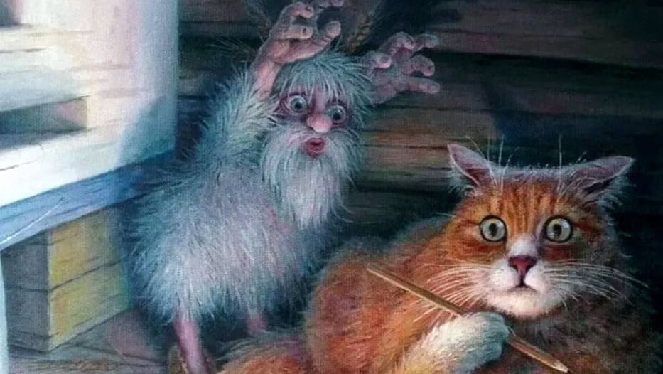 Дневник домового часть 1