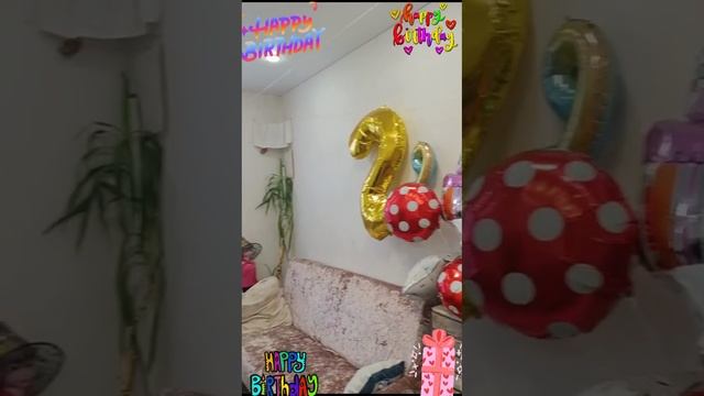 день рождения🎂🎉🎁