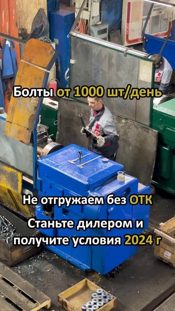 Закладная деталь МН 113-2 серия 1.400-15 выпуск 1.110 сталь 3сп2 🔩 - ruskrepej.ru 🌐 Фундаментны...