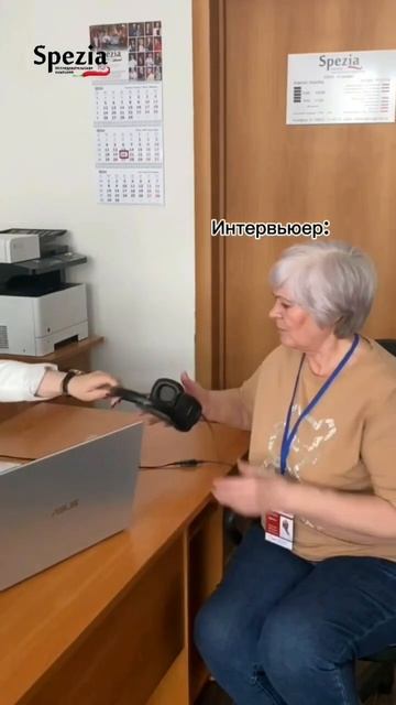 Опросы целевой аудитории, клиентов, населения. Телеграм @spezissledovaniya