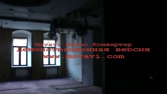 вид в нутри 2